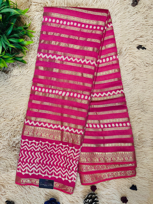 Dark Pink Printed Pure Mul Cotton Saree With Zari Pattern Stripes